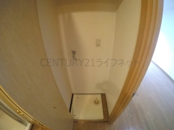 シティライフプレサンス新大阪