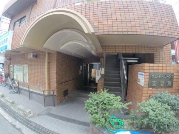 センチュリー21壱番館