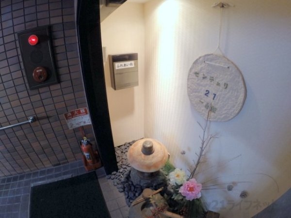 センチュリー21壱番館
