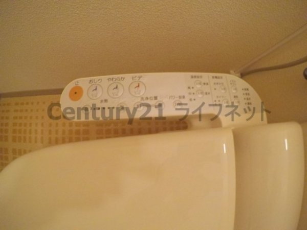 センチュリー21壱番館