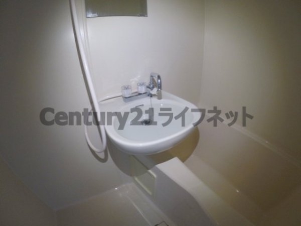 クラウンハイム新高