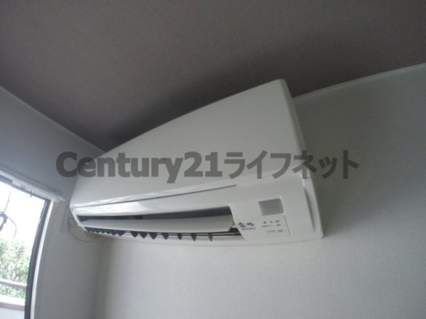 クラウンハイム新高