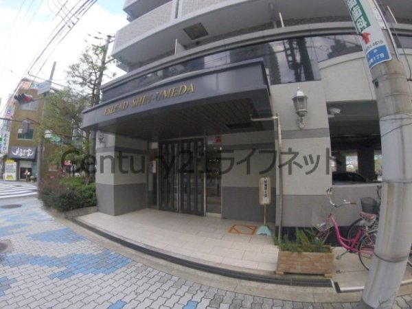 エスリード新梅田