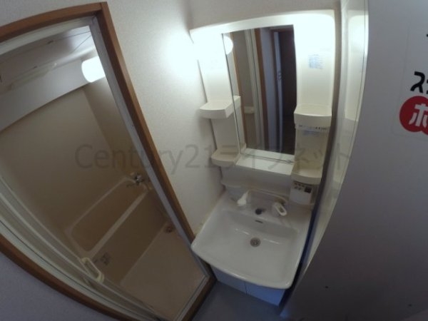 エテルノヨシダ