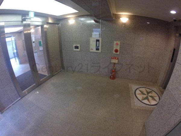 エテルノヨシダ