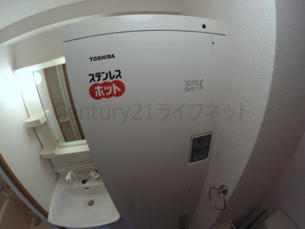 エテルノヨシダ