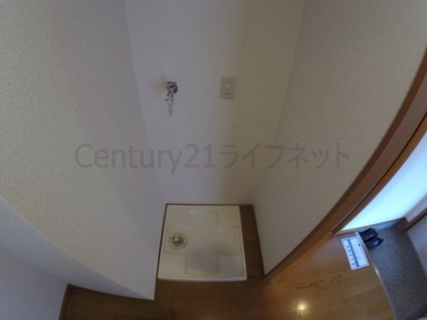 エテルノヨシダ