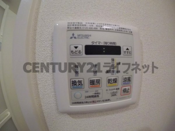 プレサンス天神橋筋六丁目ヴォワール