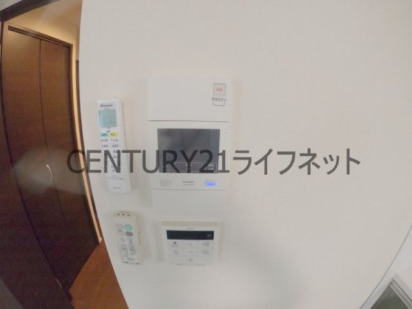 プログレスコート梅田北