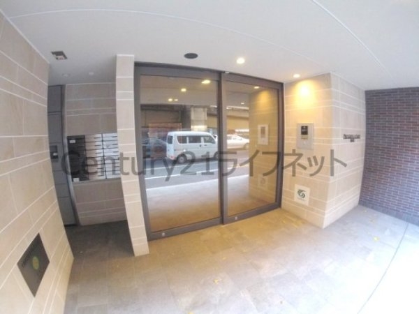 プログレスコート梅田北