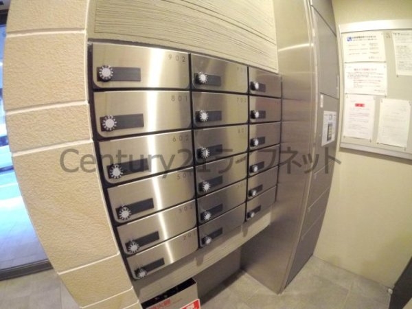 プログレスコート梅田北