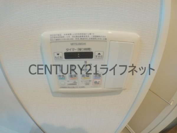 プログレスコート梅田北