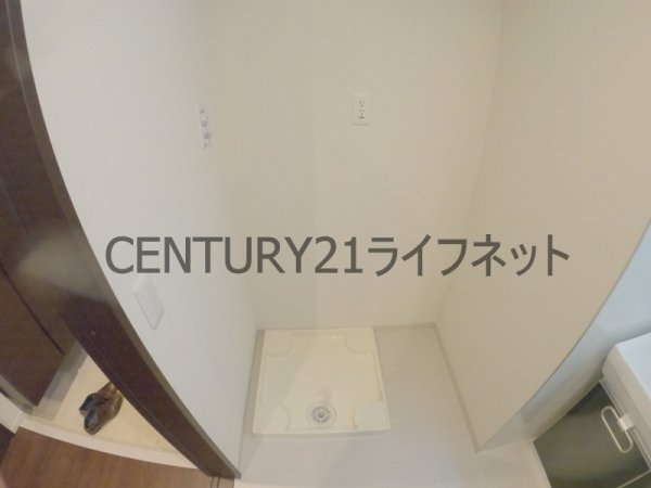 プログレスコート梅田北