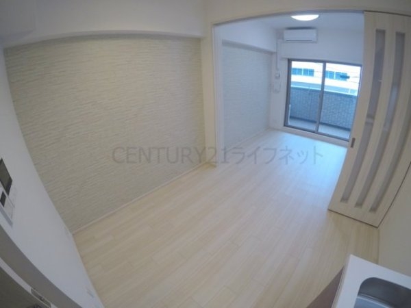 吹田市南吹田５丁目のマンション