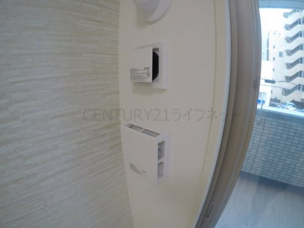 吹田市南吹田５丁目のマンション