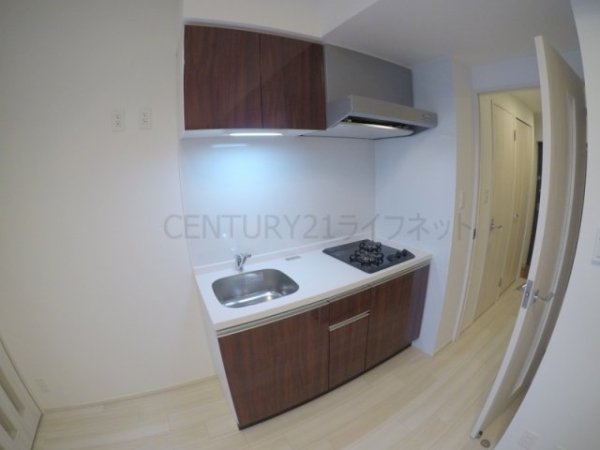 吹田市南吹田５丁目のマンション