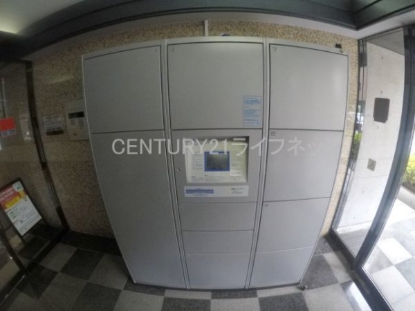 パークモダン新大阪