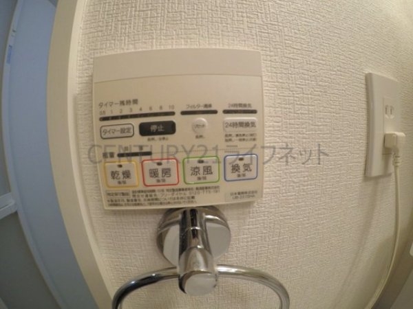 オリエンタル江坂