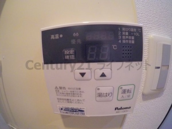 リーガル新大阪5