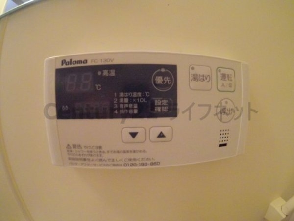 リーガル新大阪5