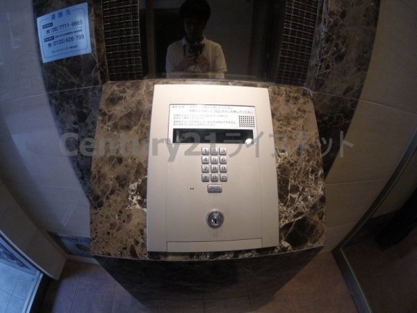 プレサンス梅田東アルファ