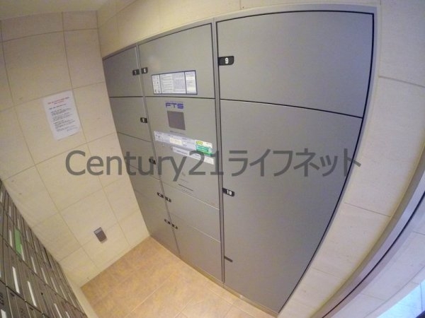 プレサンス梅田東アルファ