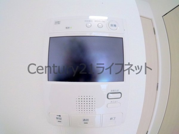 エスリード南森町