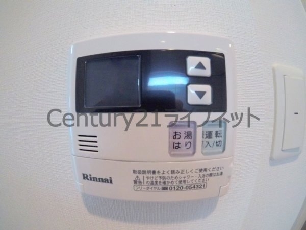 エスリード南森町