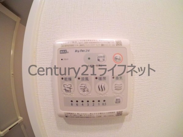 エスリード南森町