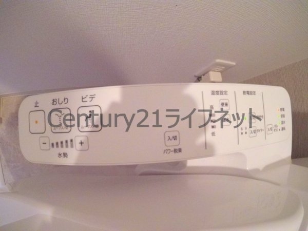 エスリード南森町