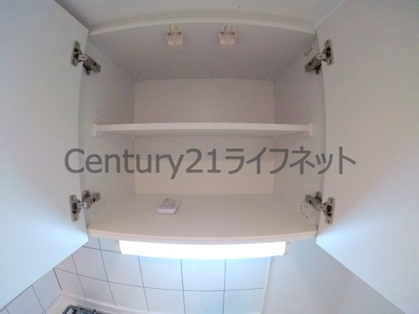 エスリード南森町