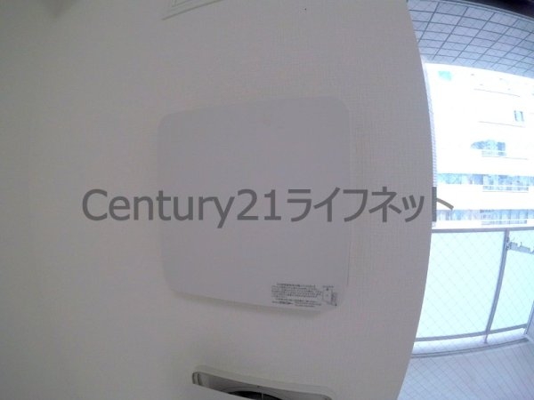 エスリード南森町