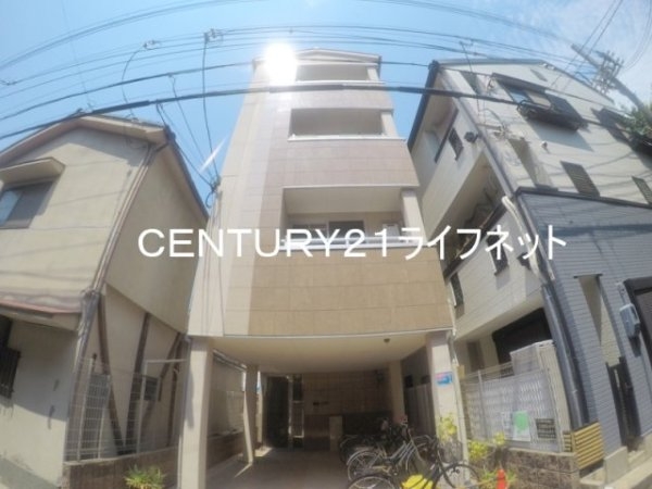 ライトコート十三元今里