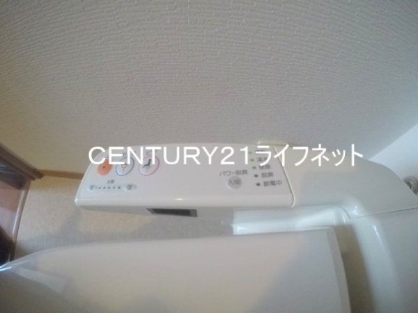 ライトコート十三元今里