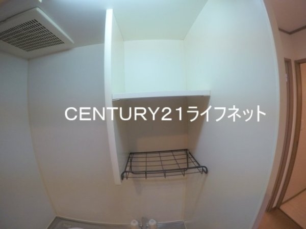 ライトコート十三元今里