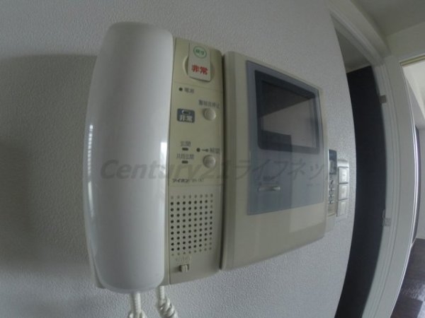 セレブコート新北野