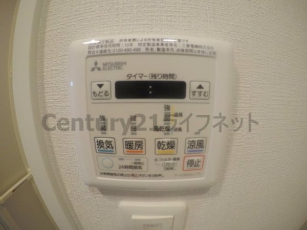 エスリード新大阪ヴェルデ