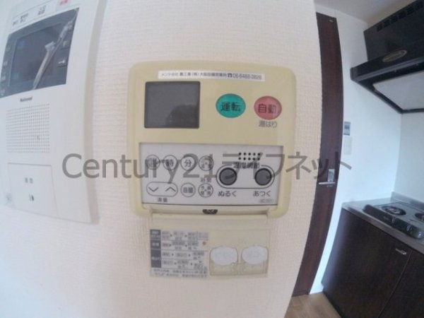 ビエラコート天神橋