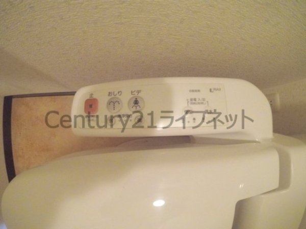 ビエラコート天神橋