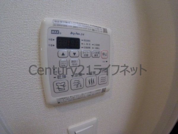 プレサンス天神橋ラ・デュアル