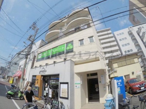 アールエンシンビル