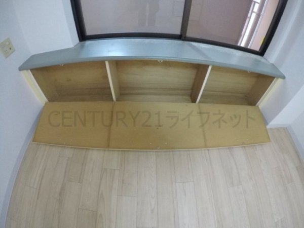 ライオンズマンション新大阪第５