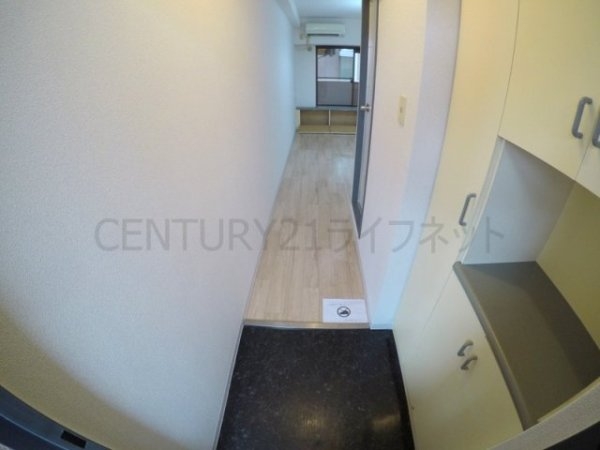 ライオンズマンション新大阪第５