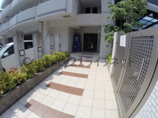 ルクレ新大阪レジデンス