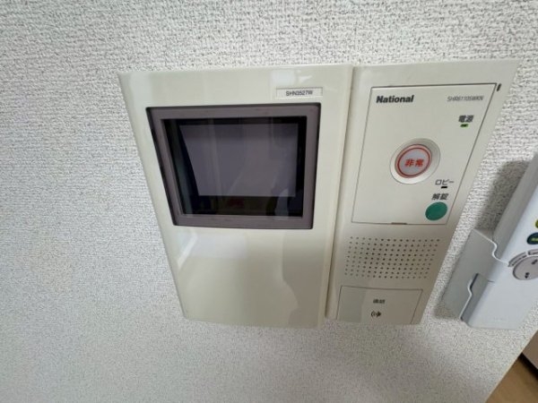 ルクレ新大阪レジデンス