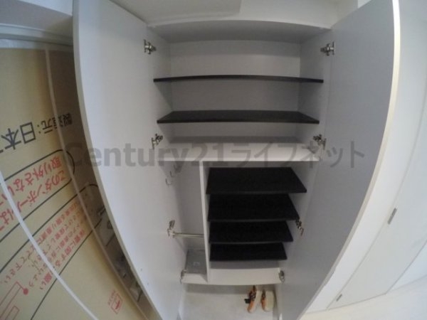 アドバンス新大阪ラシュレ