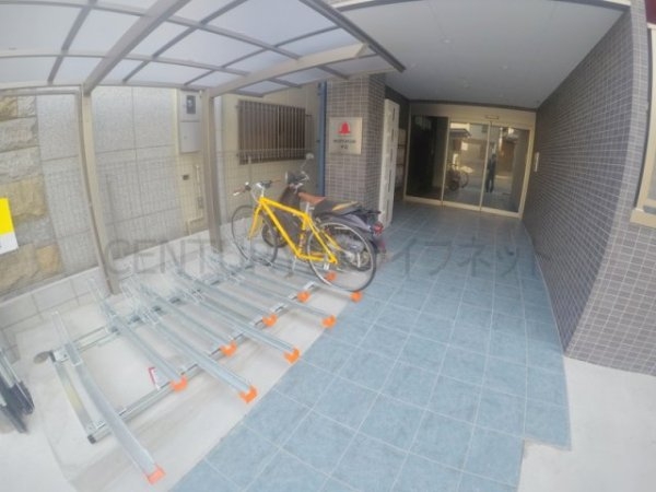 みおつくし十三