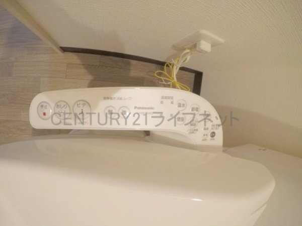 みおつくし十三