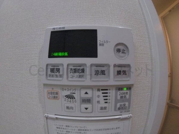 ラルーチェ北梅田