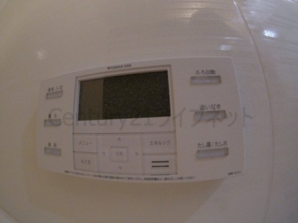 ラルーチェ北梅田